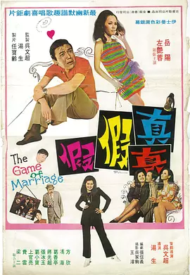 精品日韩欧美一区二区三区