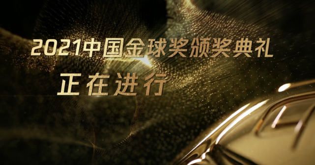 精品日韩欧美一区二区三区